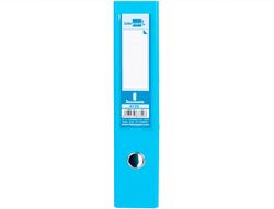 Archivador de Palanca Liderpapel Folio Documenta Forrado Pvc con Rado Lomo 75 mm Celeste Compresor Metalico