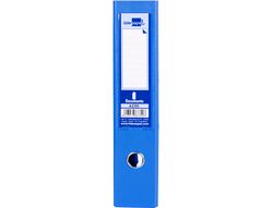 Archivador de Palanca Liderpapel Folio Documenta Forrado Pvc con Rado Lomo 75Mm Azul Compresor Metalico