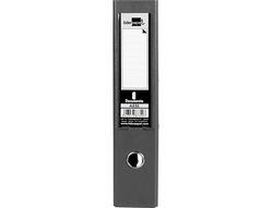 Archivador de Palanca Liderpapel Folio Documenta Forrado Pvc con Rado Lomo 75Mm Negro Compresor Metalico