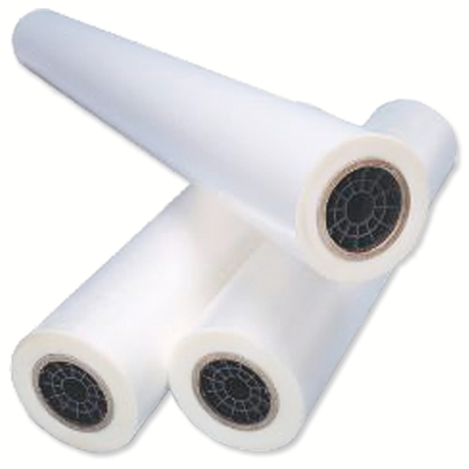 Bobina GBC 635MMX150M X 38 micras (Caja 2)