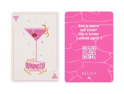 Boligrafo y wallet belius cocktails cosmopolitan aluminio rosa plateado relievetinta color azul caja diseńo