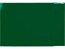 Caja Archivador Liderpapel de Palanca Carton Folio Documenta Lomo 82Mm Color Verde