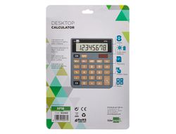 Calculadora liderpapel sobremesa xf18 8 digitos solar y pilas color gris 127x105x24 mm