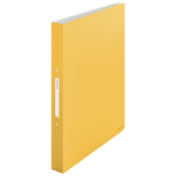 Carpeta anillas Leitz Cosy, 2 x 25mm RR, DIN A4, amarillo