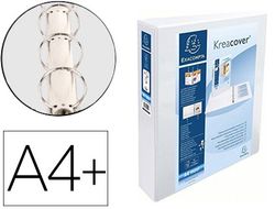 Carpeta exacompta canguro 4 anillas 50 mm din a4+ carton forrado polipropileno personalizable 3 bolsillos