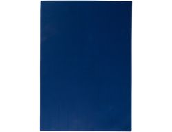 Carton Ondulado Liderpapel 50 X 70Cm 320G/M2 Azul