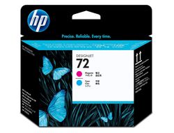 Cartucho HP original cian Nº 72 C9383A