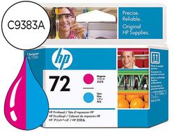 Cartucho HP original cian Nº 72 C9383A