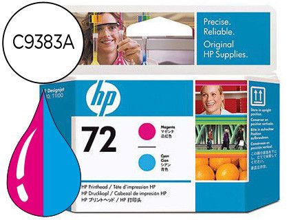 Cartucho HP original cian Nº 72 C9383A