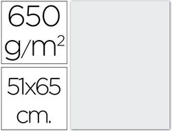 Cartulina Extra 51X65 650 Grs. -Blanca -Unidad