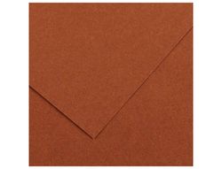 Cartulina Guarro Marron/Chocol -50X65 Cm -185 Gr