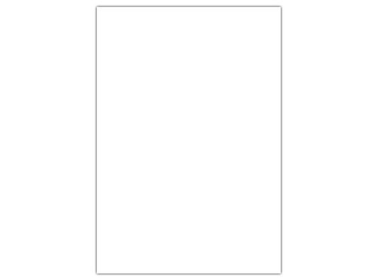 Cartulina Liderpapel 50X65 cm 240G/M2 Blanco Paquete de 25 Unidades