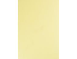 Cartulina Liderpapel A4 180G/M2 Amarillo Paquete de 100
