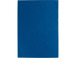 Cartulina Liderpapel A4 180G/M2 Azul Ultramar Paquete de 100