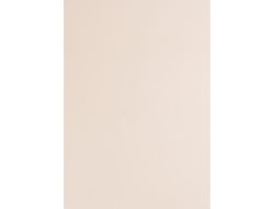 Cartulina Liderpapel A4 180G/M2 Crema Paquete de 100