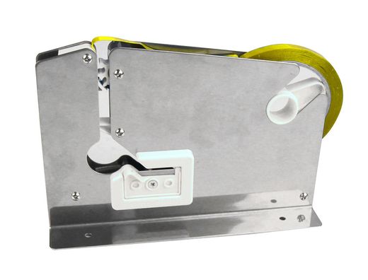 Cinta Adhesiva Q-Connect 66M X 9Mm Amarilla para Cerrar Bolsas