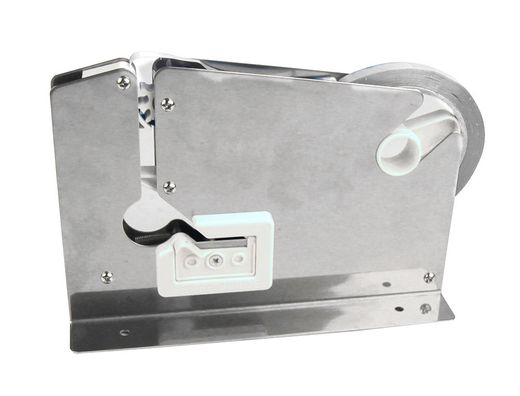 Cinta Adhesiva Q-Connect 66M X 9Mm Blanca para Cerrar Bolsas