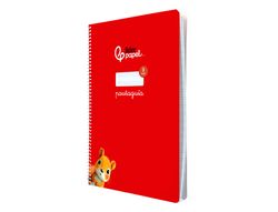 Cuaderno espiral liderpapel A4 pautaguia tapa blanda 80h 75 gr cuadro pautado 3mm color rojo
