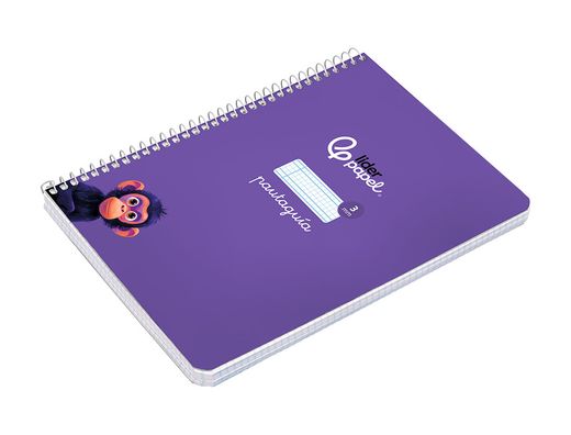Cuaderno espiral liderpapel A5 pautaguia tapa dura 80h 90 gr cuadro pautado 3mm color lila