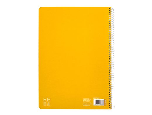 Cuaderno espiral liderpapel din A4 pautaguia tapa dura 80h 90 gr cuadro pautado 3mm color amarillo