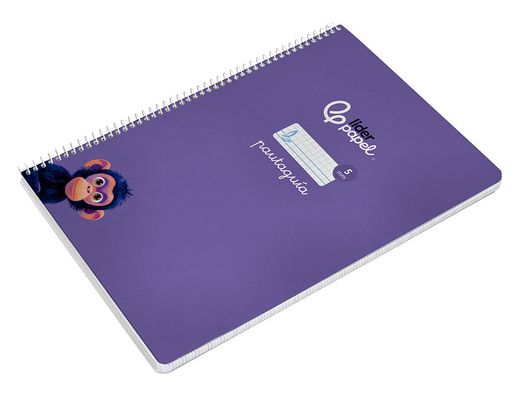 Cuaderno espiral liderpapel din A4 pautaguia tapa dura 80h 90 gr cuadro pautado 5mm color lila