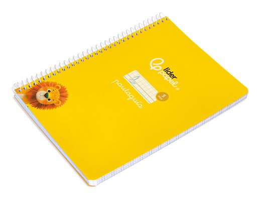 Cuaderno espiral liderpapel din A5 pautaguia tapa blanda 40h 75 gr cuadro pautado 5mm color amarillo