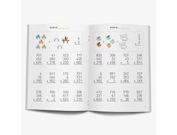 Cuaderno Operaciones 1A P1A