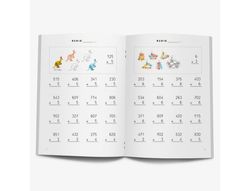 Cuaderno Operaciones 3 P3