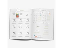 Cuaderno Operaciones 3A P3A