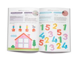 Cuaderno rubio habilidades matematicas + 3 años