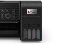 Equipo multifuncion epson ecotank et-2870 tinta color din a4 33 ppm negro / 15 ppm color wifi impresora escaner