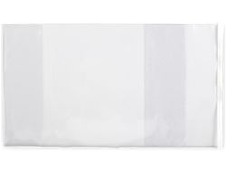 Forralibro Liderpapel Nº29 con Solapa Ajustable Adhesivo 293 X 530 Mm