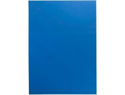 Goma Eva Liderpapel 50X70Cm 60G/M2 Espesor 1.5Mm Azul Oscuro