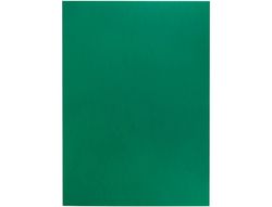 Goma Eva Liderpapel 50X70Cm 60G/M2 Espesor 1.5Mm Verde Oscuro