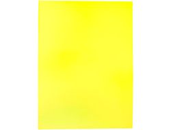Goma Eva Liderpapel 50X70Cm 60G/M2 Espesor 2Mm Fluor Amarillo