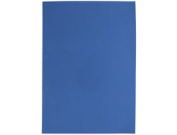 Goma Eva Liderpapel Din A4 60G/M2 Espesor 1,5Mm Azul Paquete de 10 Hojas