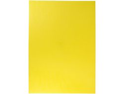 Goma eva ondulada liderpapel 50x70cm 2,2mm de espesor amarillo