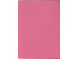 Goma eva ondulada liderpapel 50x70cm 2,2mm de espesor rosa