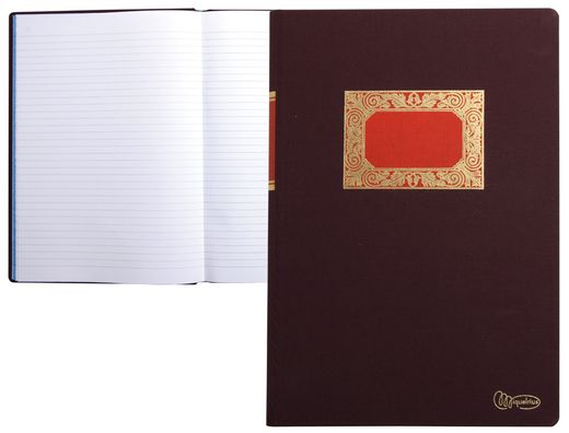 Libro Miquelrius Folio 100 H. -Horizontal