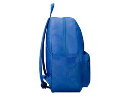 Mochila liderpapel core con compartimento lateral elastico azul marino 15 l 400x125x300 mm