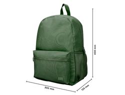 Mochila liderpapel core con compartimento lateral elastico verde militar 15 l 400x125x300 mm