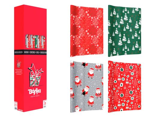 Papel de regalo basika navidad rollo de 100 x 300 cm modelos surtidos
