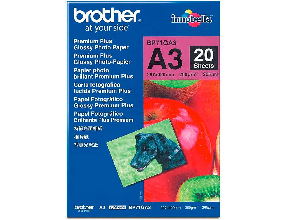 Papel foto brother brillante a3 260g/m2 paquete 20 hojas