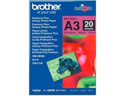Papel foto brother brillante a3 260g/m2 paquete 20 hojas
