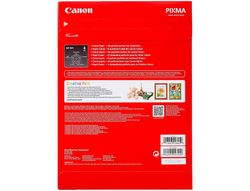 Papel foto canon a4 brillante 200gr/m2 paquete 100 hojas