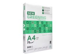 Papel fotocopiadora Greening 75 gramos DIN A4  (paquete 500 hojas)