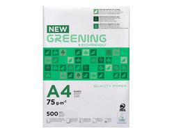 Papel fotocopiadora Greening 75 gramos DIN A4  (paquete 500 hojas)