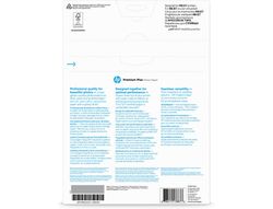 Papel fotografico hp glossy premium plus A4 300 gr pack de 20 hojas