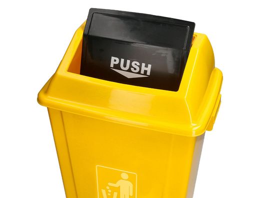 Papelera contenedor q-connect plastico con tapa de balancin 20 litros 340x240x450 mm amarillo