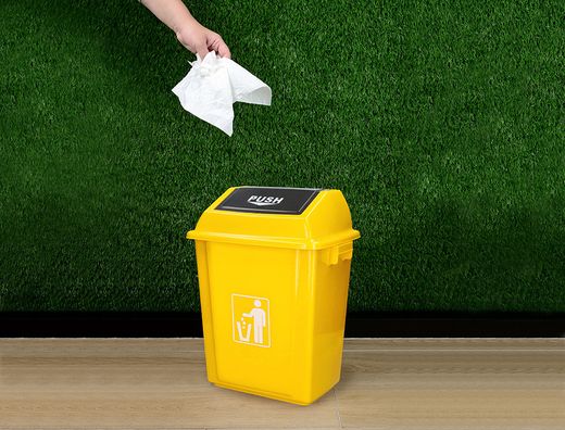 Papelera contenedor q-connect plastico con tapa de balancin 20 litros 340x240x450 mm amarillo